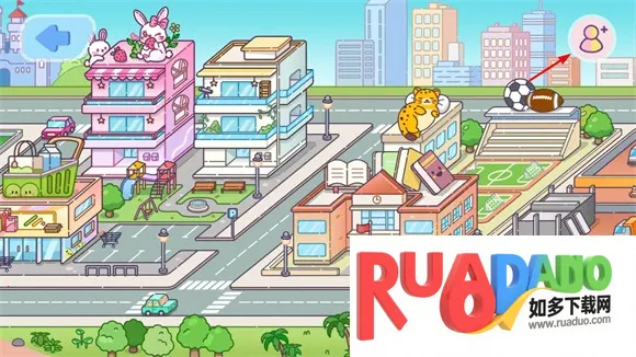 口袋人生世界无广告