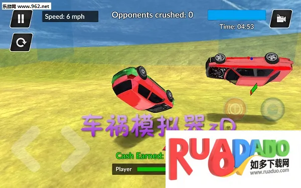 车祸模拟器官方正版下载