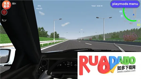 真实赛车体验2.1.1下载