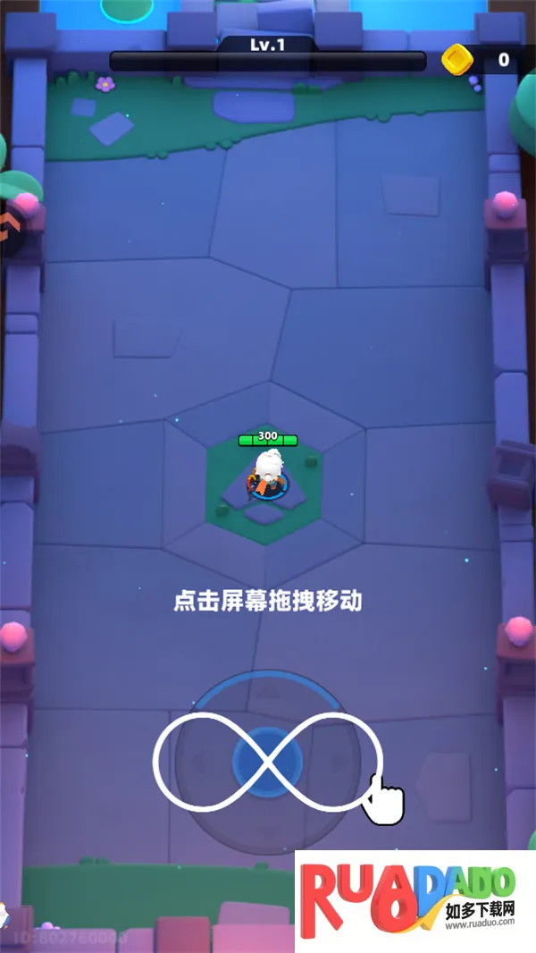 弓箭传说2内购版最新