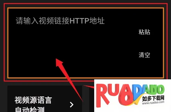 Subcap翻译(影视字幕翻译)