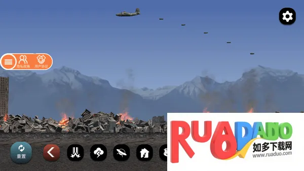 城市毁灭模拟器破解版无广告