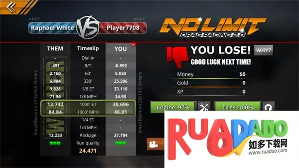 无极限飙车2无限金币版