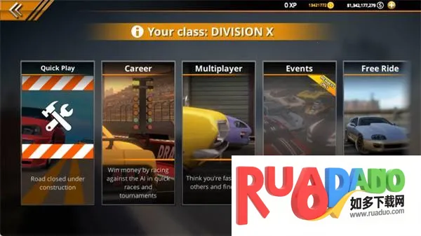 无极限飙车2无限金币版