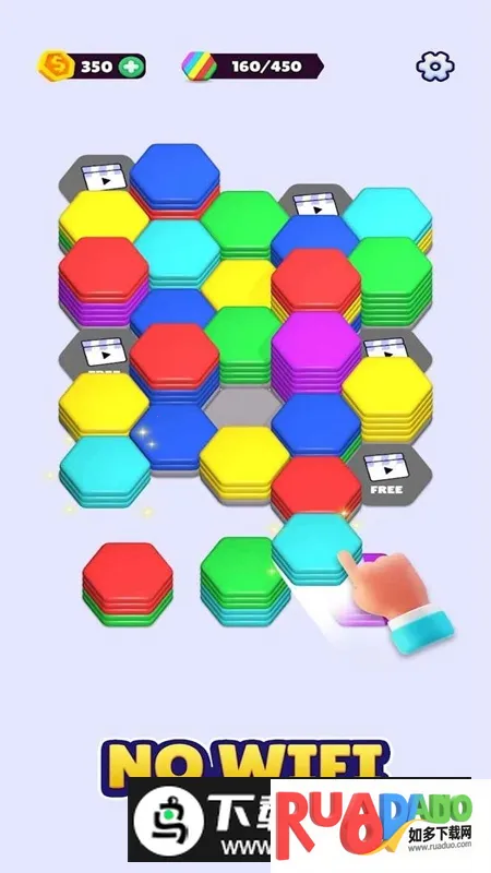 Hexa Sort六角排序2026官方正版