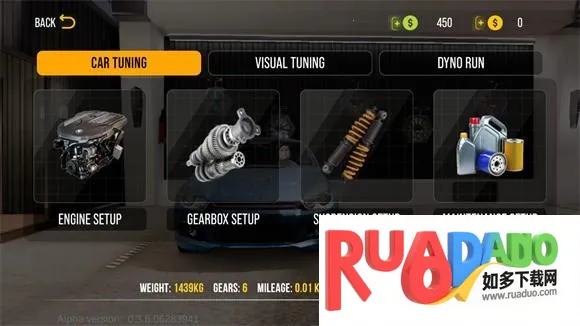 手动挡停车场2内饰完美版