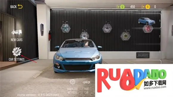 手动挡停车场2内饰完美版