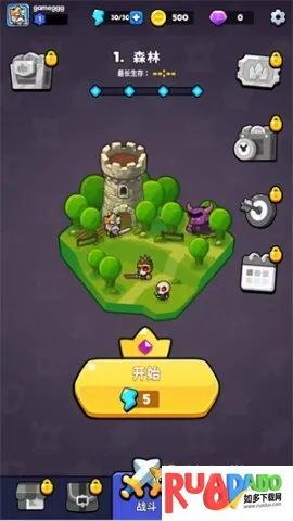 塔王争霸破解版