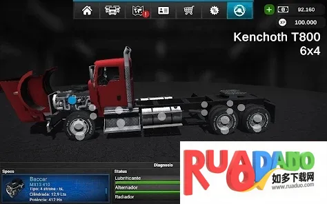 大卡车模拟器2中文版下载