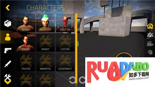 血盒2mod作弊菜单mod版下载安装