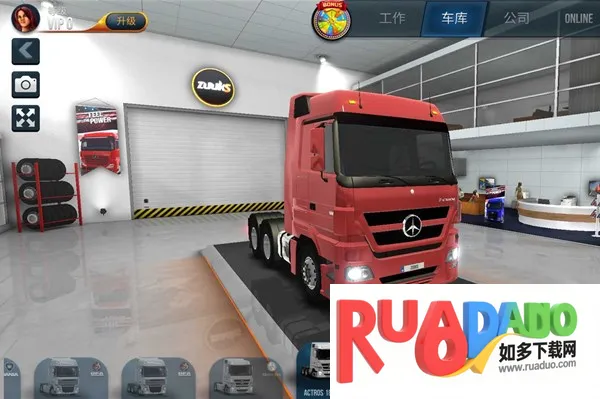 终极卡车模拟器无限金币