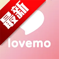 lovemo破解版免费聊天