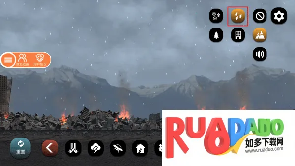 城市毁灭模拟器汉化版