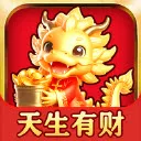 天生有财(合成消除游戏)