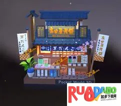 我爱拼模型游戏破解版无限钻石金币