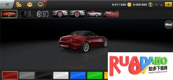 carx漂移赛车1无限金币版