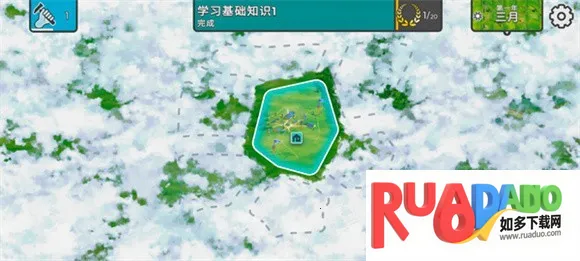 劫后公司MOD作弊菜单