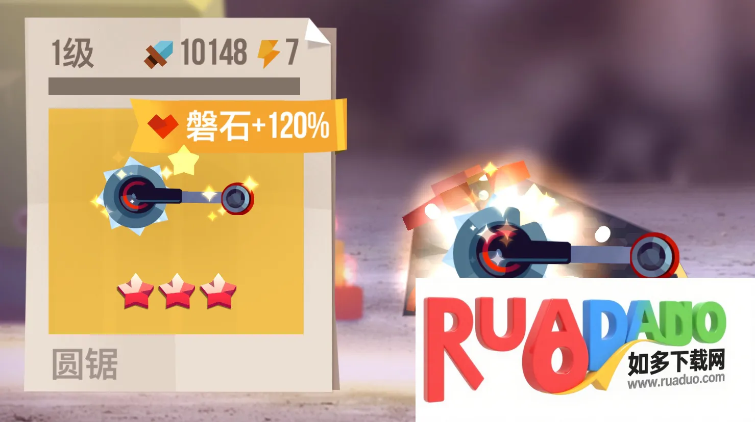 喵星大作战破解版无限钻石最新版