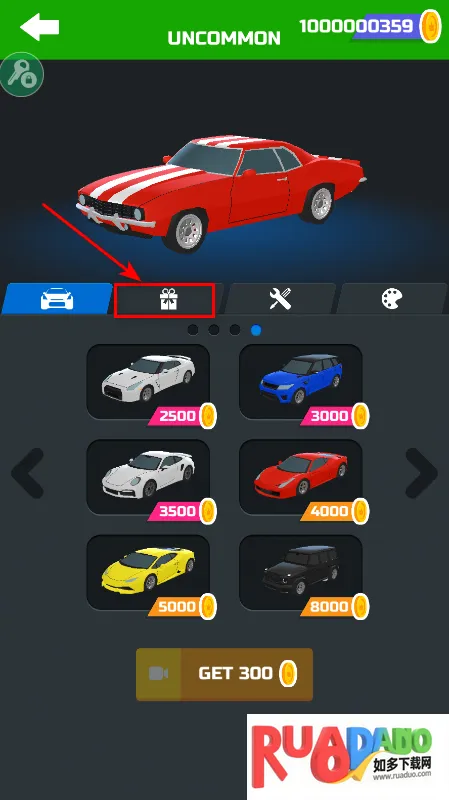 超级漂移正版下载