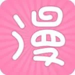 火热漫画(漫画小说阅读)