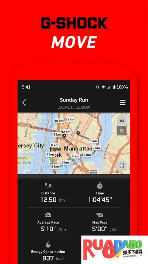 g shock move.(手表管理软件)