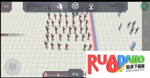 趣味大战模拟器树巨人版下载