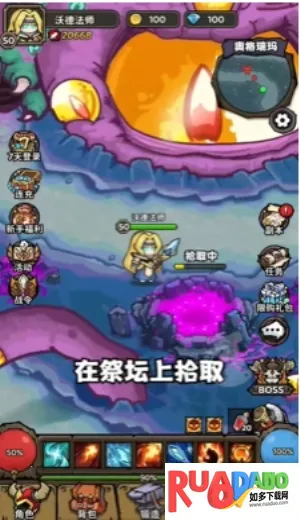 魔法与王国(魔法策略战斗游戏)