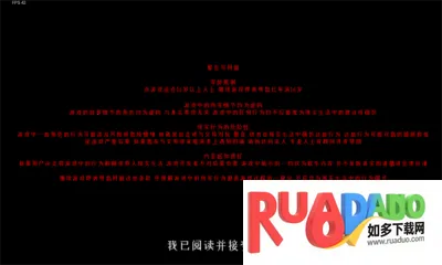 逃离家暴正版免费安装