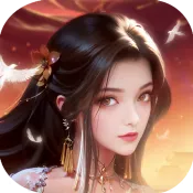 苍穹旅迹(仙侠冒险游戏)