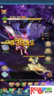 苍穹旅迹(仙侠冒险游戏)