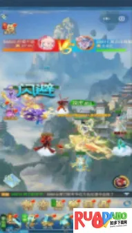 苍穹旅迹(仙侠冒险游戏)