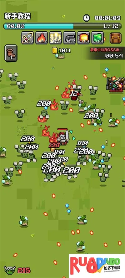 像素探险2026下载安装