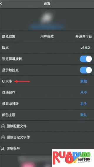nodevideo免费破解版下载