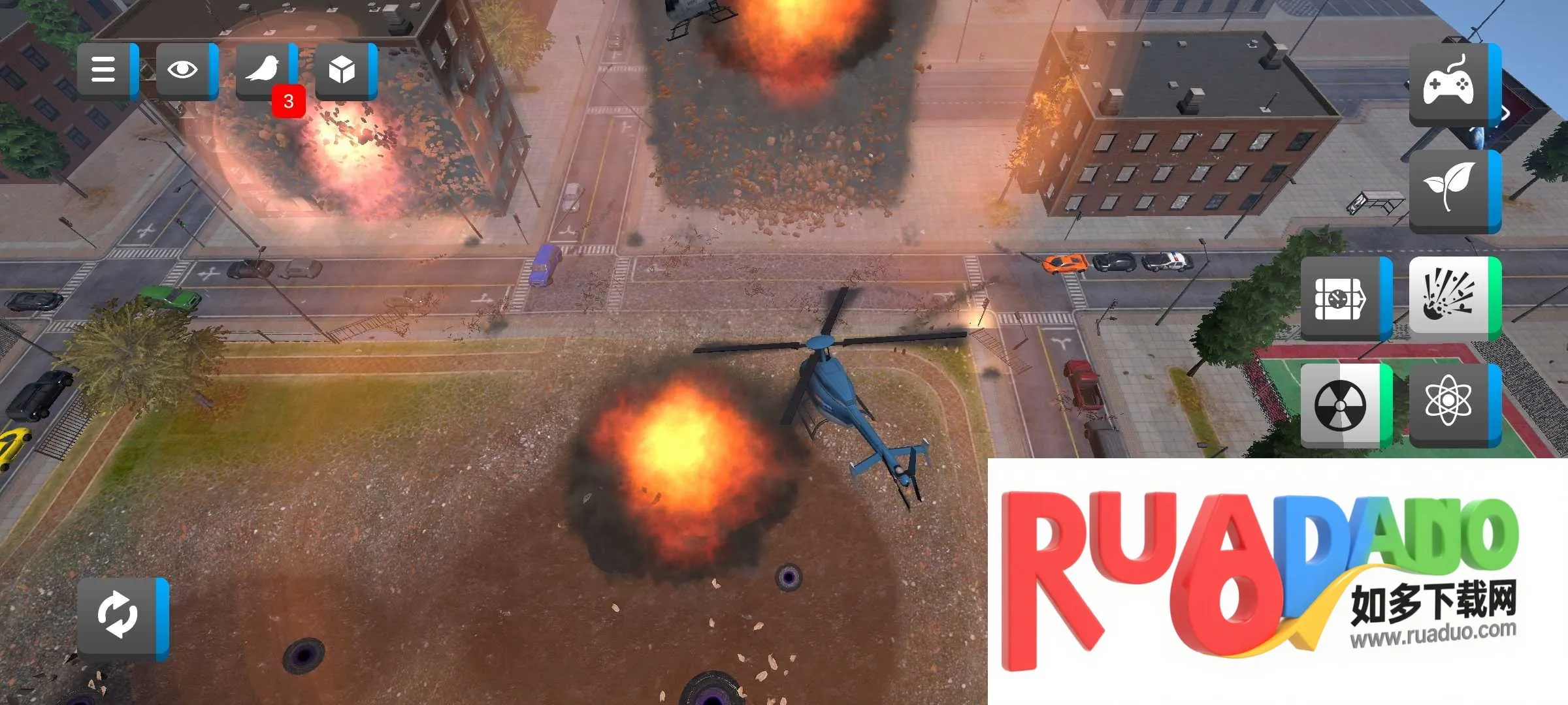 城市粉碎模拟器21.2.8版本