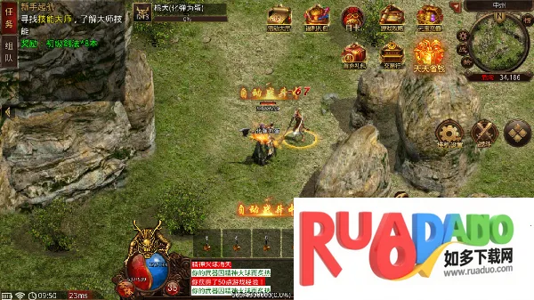 月光3(传奇战斗游戏)