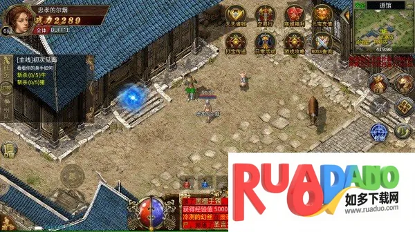 月光3(传奇战斗游戏)