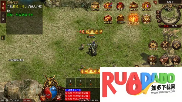 月光3(传奇战斗游戏)