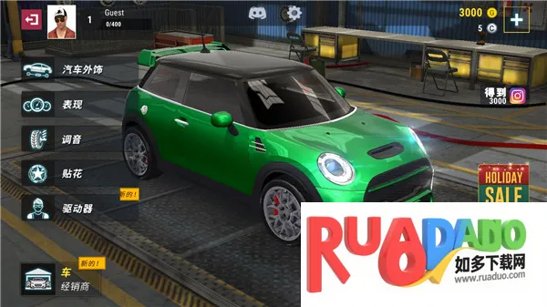 城市赛车模拟器无限金币下载