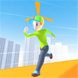 直升机小子跑酷(趣味跑酷游戏)