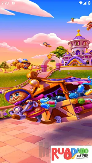 倒了个水2026下载