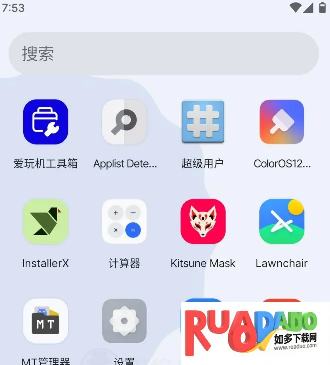 晓柒虚拟机旧版本