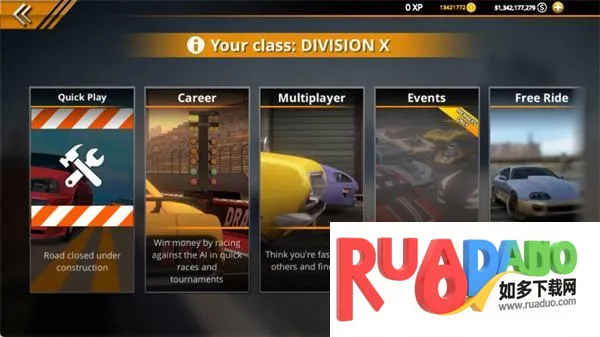 无极限飙车2免内购破解版