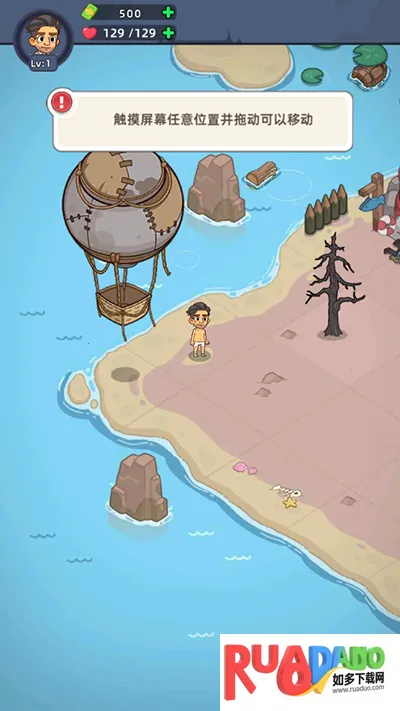 迷你生存僵尸大战内购免广告