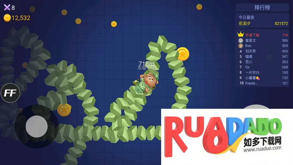 贪吃蛇进化论破解版无限皮肤