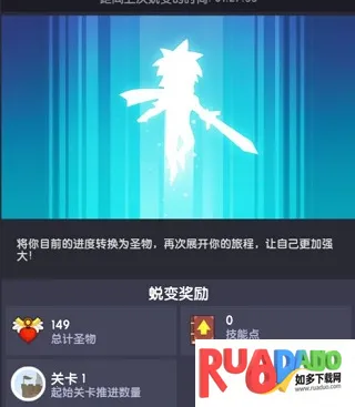 点杀泰坦2国际服