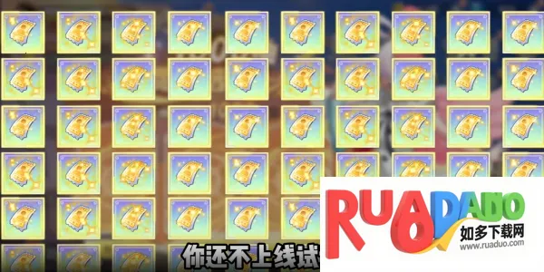 超次元大冒险最终秘宝(龙珠卡牌游戏)