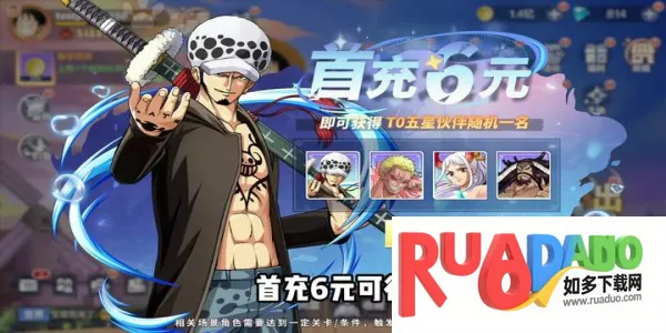 超次元大冒险最终秘宝(龙珠卡牌游戏)