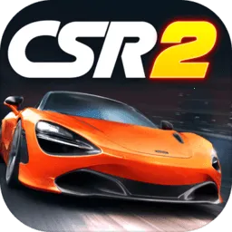 csr赛车2全车辆破解版6.2.1