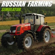 俄罗斯农场模拟器2026官方最新版本