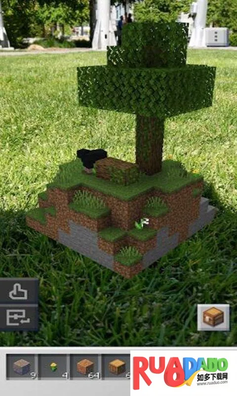 Minecraft Earth我的世界地球(我的世界地球游戏)